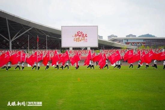 据国米新闻网报道，里尔想在冬窗出售贾洛，国米已开出250万欧元年薪的合同。